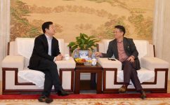 招商局集團(tuán)有限公司副總經(jīng)理鄧仁杰一行到仁和集團(tuán)考察調(diào)研